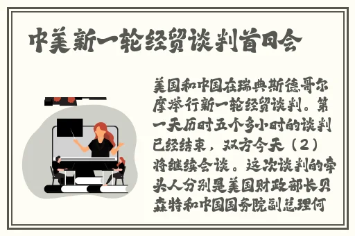 日本一卡二卡三卡四卡无卡免费网站